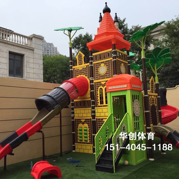 儿童滑梯