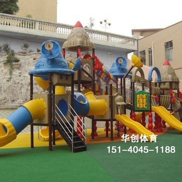 户外滑梯组合