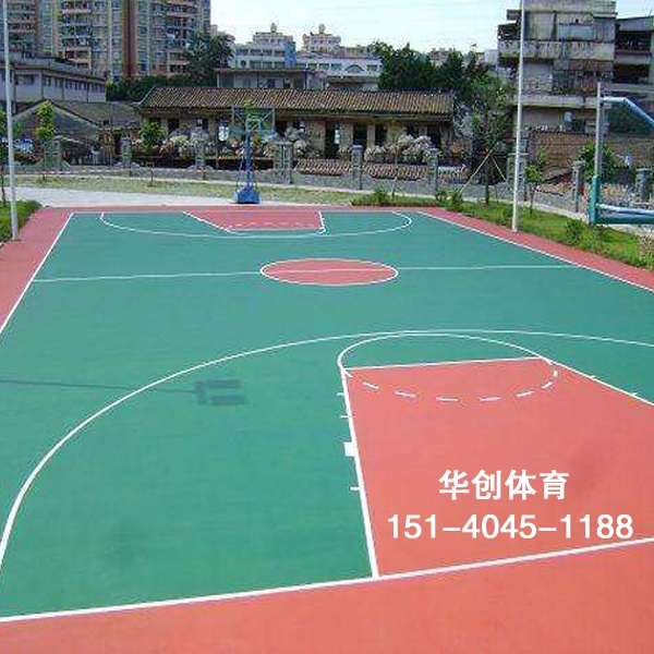 硅PU篮球场设计