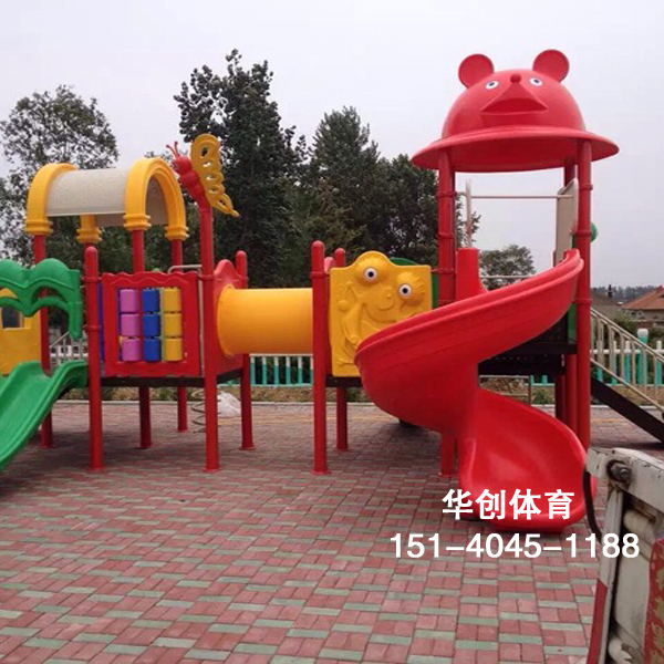 户外儿童滑梯