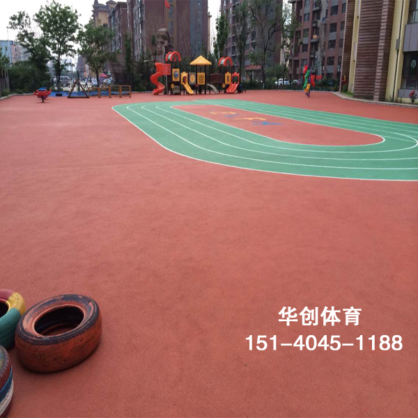 大连塑胶跑道