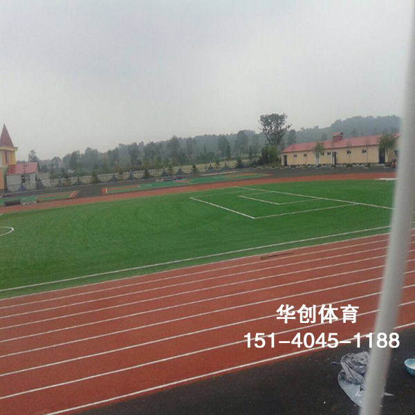 大连塑胶跑道