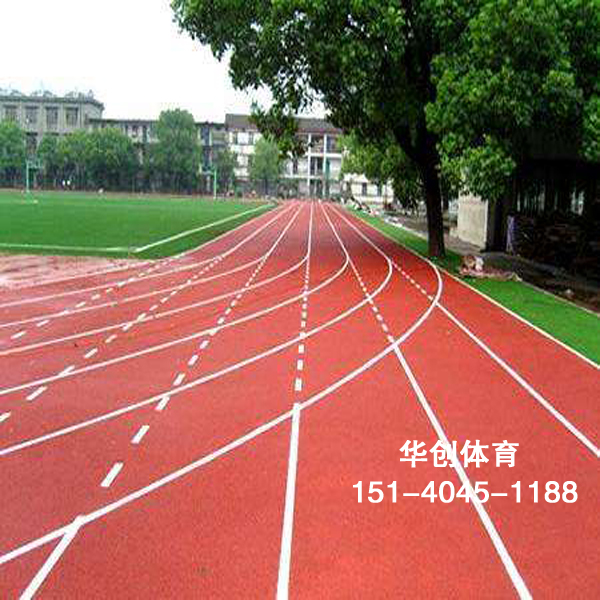 环形塑胶跑道