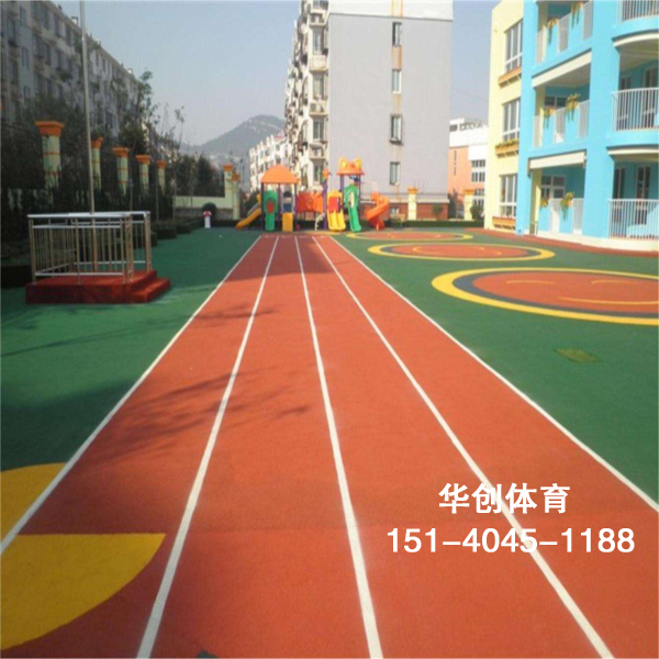 大连塑胶跑道