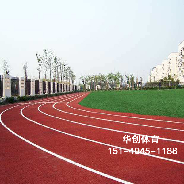大连塑胶跑道