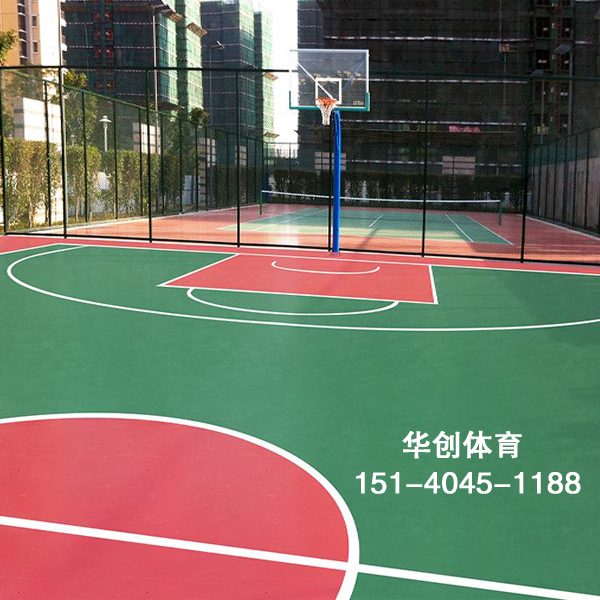 足球场人造草坪