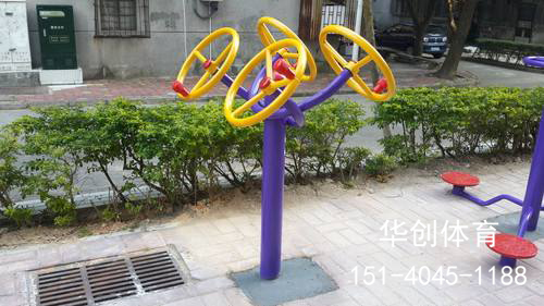 大连健身器材